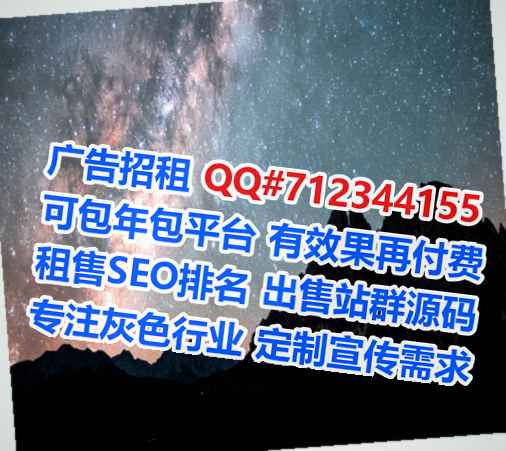 贵阳助孕药业事务所